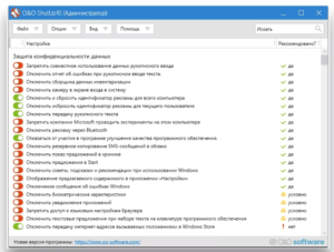 O&O ShutUp10 — отключение «слежки» Windows