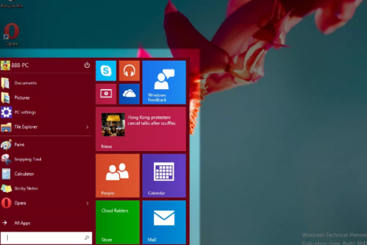 Где находятся ярлыки из меню в Windows 10